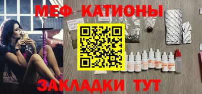 кокаин перу Ликино-Дулёво