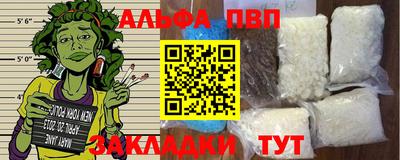 кокаин перу Ликино-Дулёво