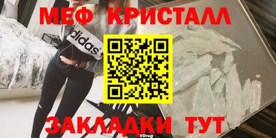кокаин перу Ликино-Дулёво