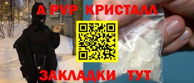 кокаин перу Ликино-Дулёво