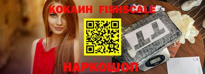 прущая мука Лесосибирск