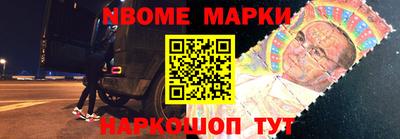 прущая мука Лесосибирск