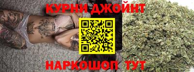 кокаин перу Ликино-Дулёво