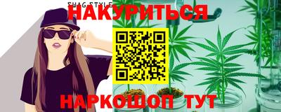 скорость mdpv Мариинск