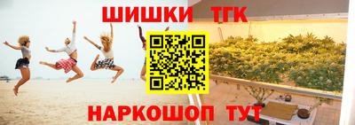 прущая мука Лесосибирск