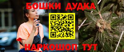 прущая мука Лесосибирск