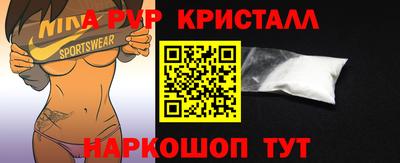 прущая мука Лесосибирск