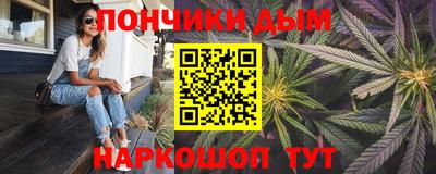 кокаин перу Ликино-Дулёво