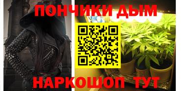 кокаин перу Ликино-Дулёво