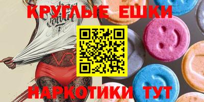 кокаин перу Ликино-Дулёво