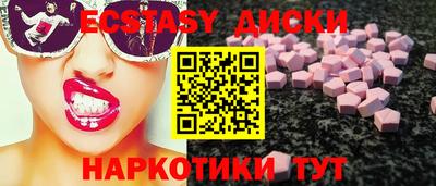 кокаин перу Ликино-Дулёво