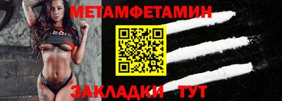 кокаин перу Ликино-Дулёво