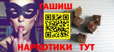 кокаин перу Ликино-Дулёво