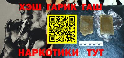 кокаин перу Ликино-Дулёво