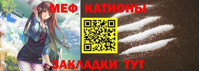 гидра Ливны