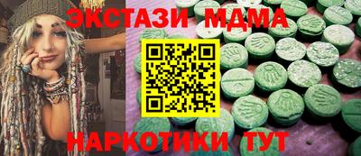 прущая мука Лесосибирск